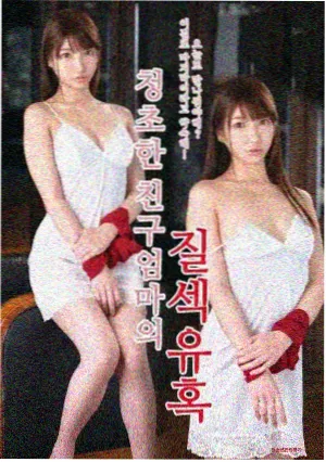 992tv在线影院 剧集资讯