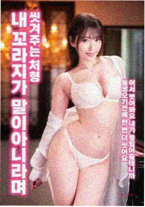 星辰编年史 992tv在线影院